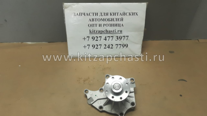 Насос водяной JAC N56 1307100FA133