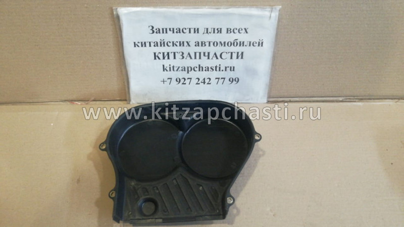 Крышка ГРМ верхняя  Chery Tiggo 8 Pro MAX 481H-1007081