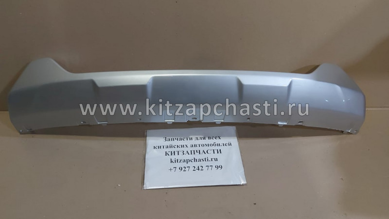 Накладка переднего бампера Chery Tiggo 8 602000158AAAKH