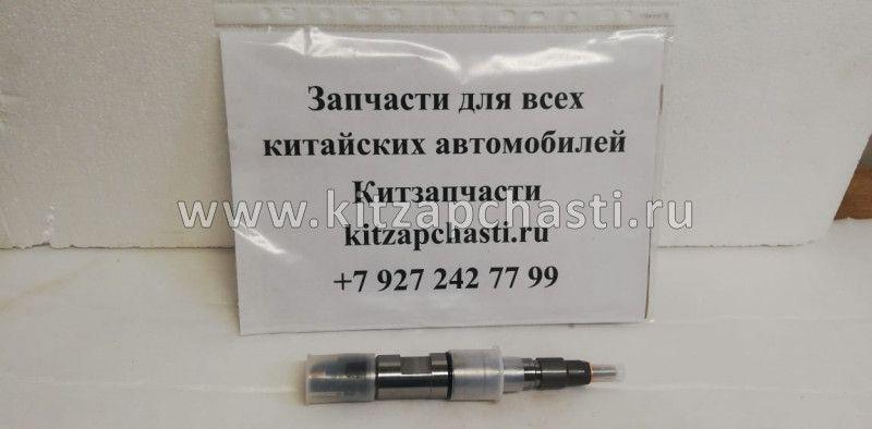 Форсунка SHAANXI WP12 612640090001,Bosch  0445120266