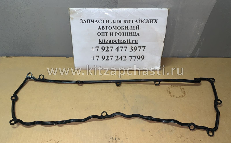 Прокладка клапанной крышки 4HG1-T ISUZU NQR71 8971056902