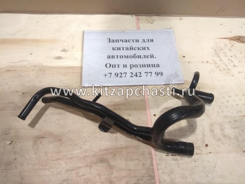 Трубка охлаждения Chery Tiggo FL, Vortex Tingo FL A11-1303310DA