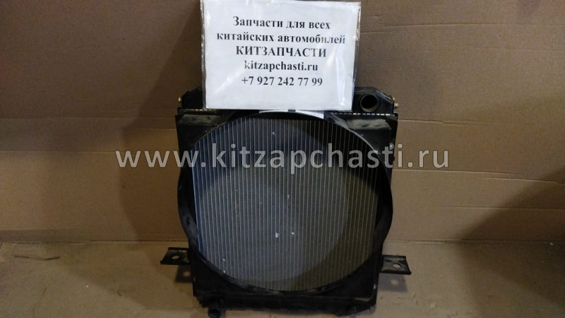 Радиатор охлаждения Baw Fenix 1044 Евро 2 BP10441314012