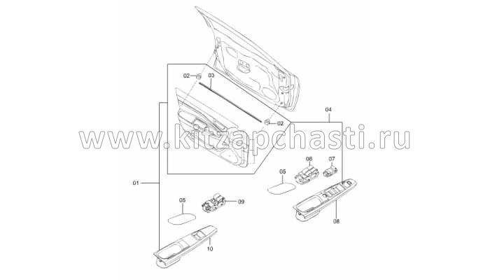 Кнопка управления зеркалами FAW Besturn B50 FC016660002