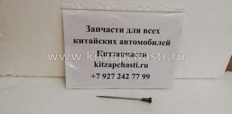 Клапанная пара F00VC01352 D4CB Euro IV